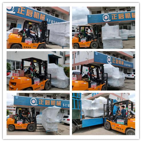 2021年7月1日發(fā)往佛山市順德區(qū)北滘鎮(zhèn)-ZQ300方木多片鋸、動(dòng)力