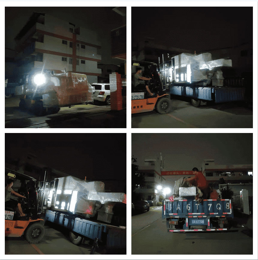 2021年6月21日發(fā)往貴州省畢節(jié)市七星關(guān)--ZQ600清邊多片鋸、自