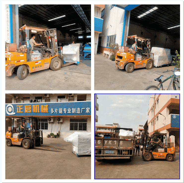 2021年4月2日發(fā)往江蘇省揚(yáng)州市-ZQ60小型多片鋸