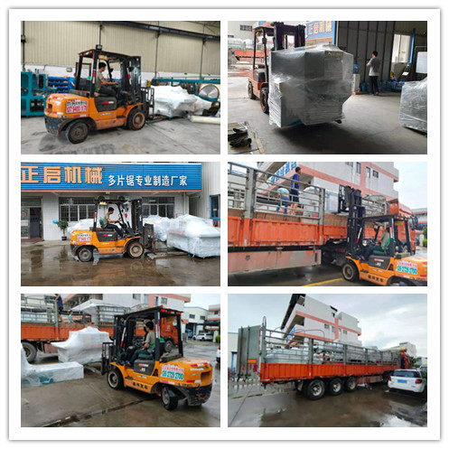 2021年7月19日發(fā)往云南西雙版納-ZQ200圓木片鋸、ZQ150邊皮鋸