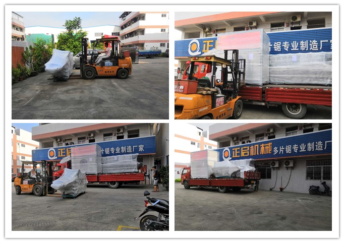 2018年9月發(fā)往廣東惠州--ZQ600型全自動數(shù)控斷料鋸