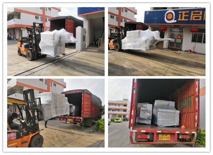 2018年6月發(fā)往越南---原木多片鋸、邊皮機(jī)