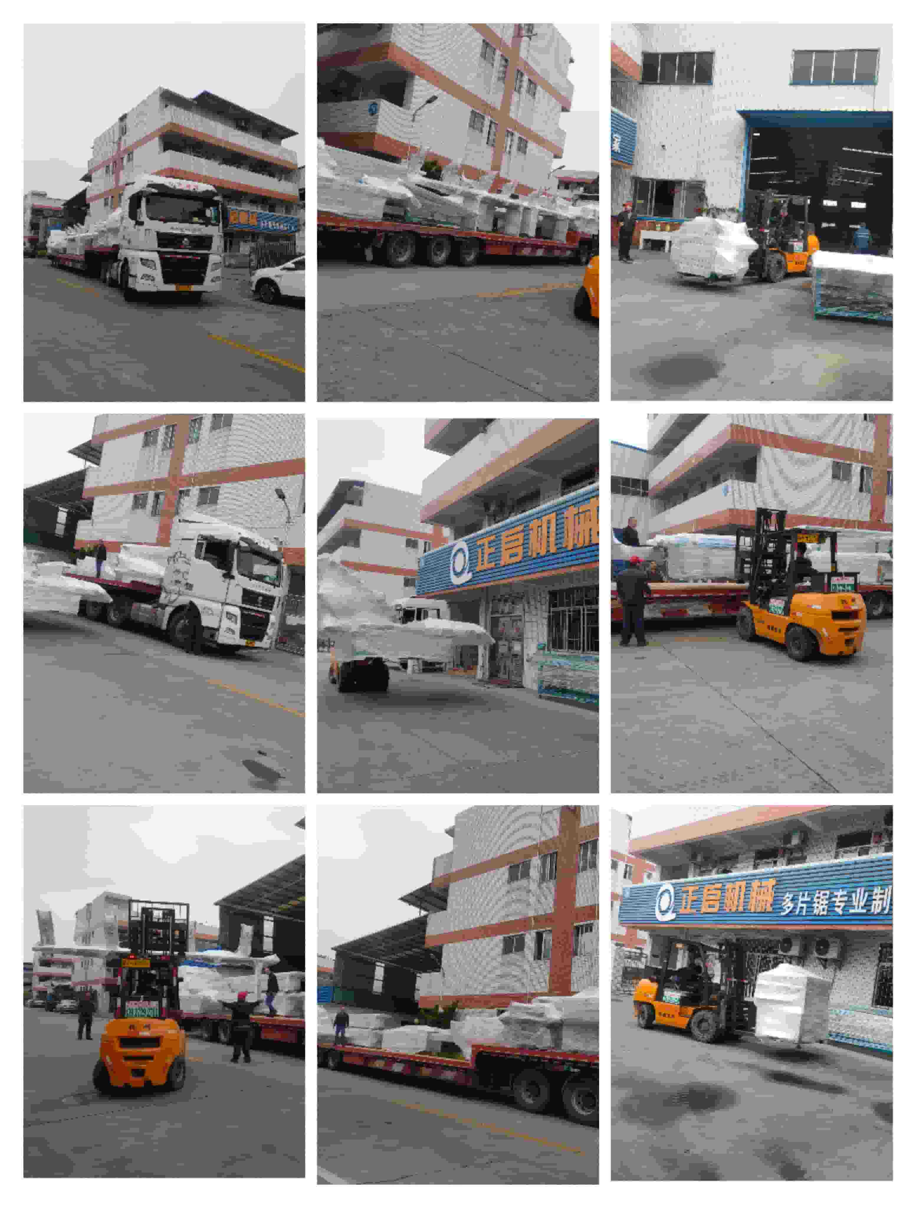 2022年1月23日發(fā)廣西白色（2）-ZQ300圓木多片鋸、ZQ100方木多