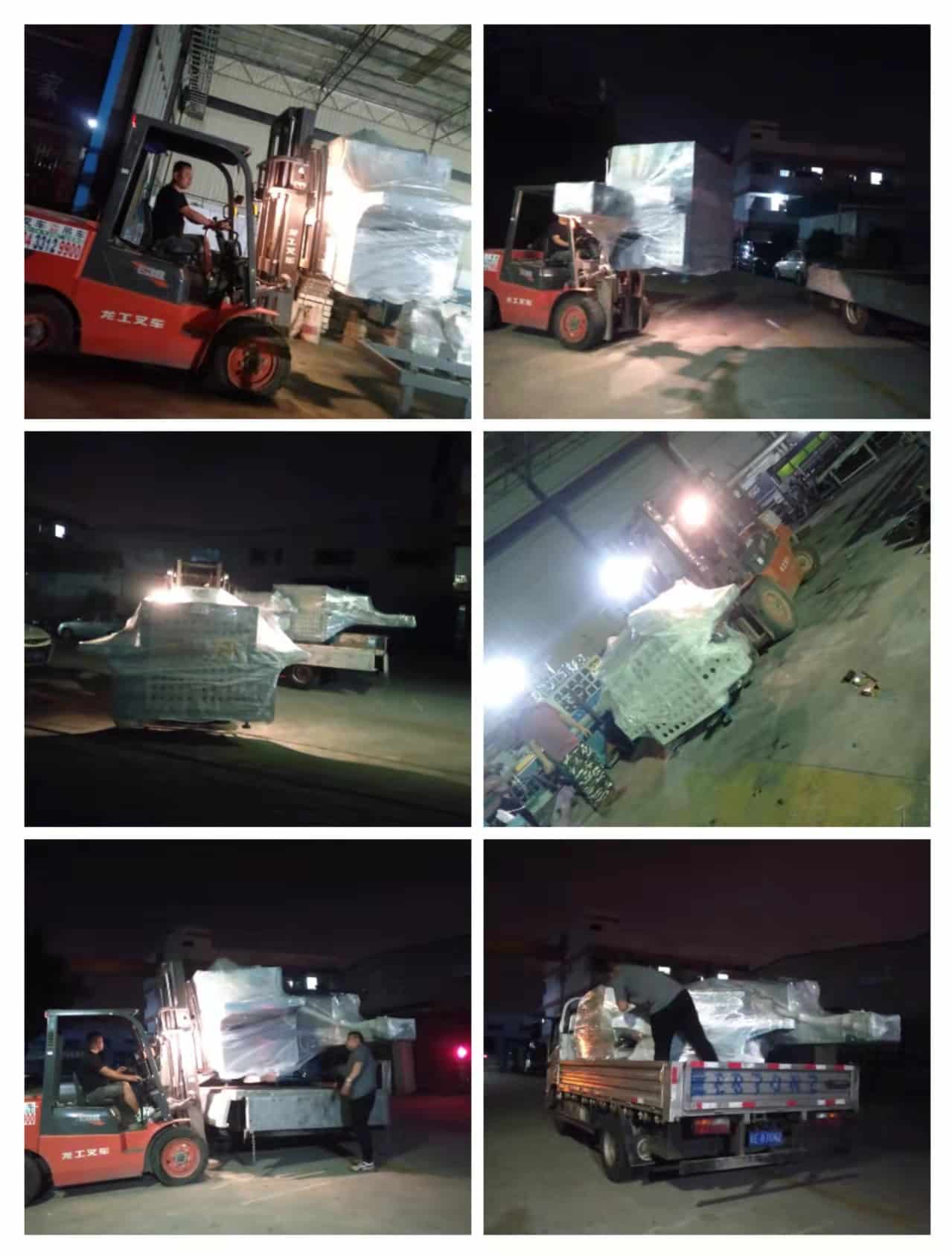 2022年3月21日發(fā)貴州畢節(jié)大方縣-ZQ300圓木多片鋸、ZQ150方木