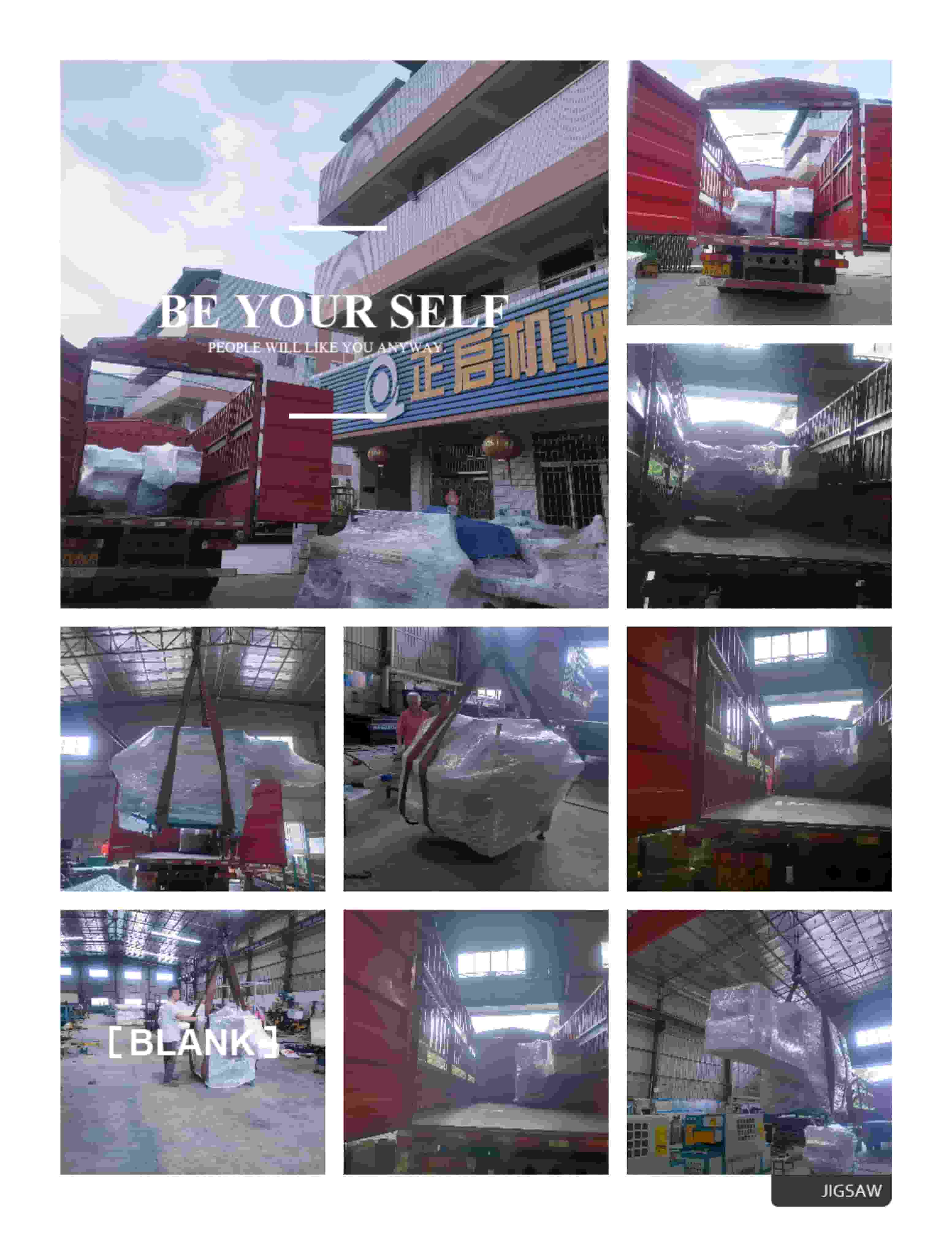 2022年9月25日發(fā)云南曲靖師宗大同-ZQ300圓木多片鋸、邊皮鋸