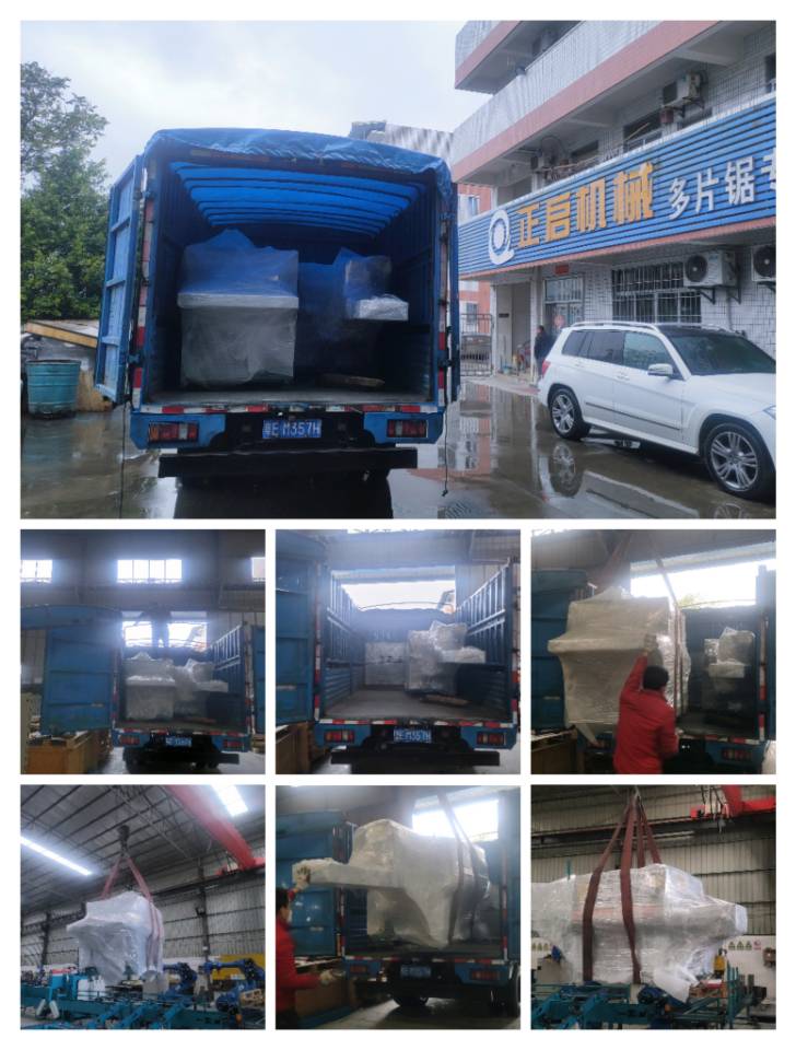 2023年1月9日發(fā)廣東江門市恩平-ZQ150圓木多片鋸、ZQ80方木多