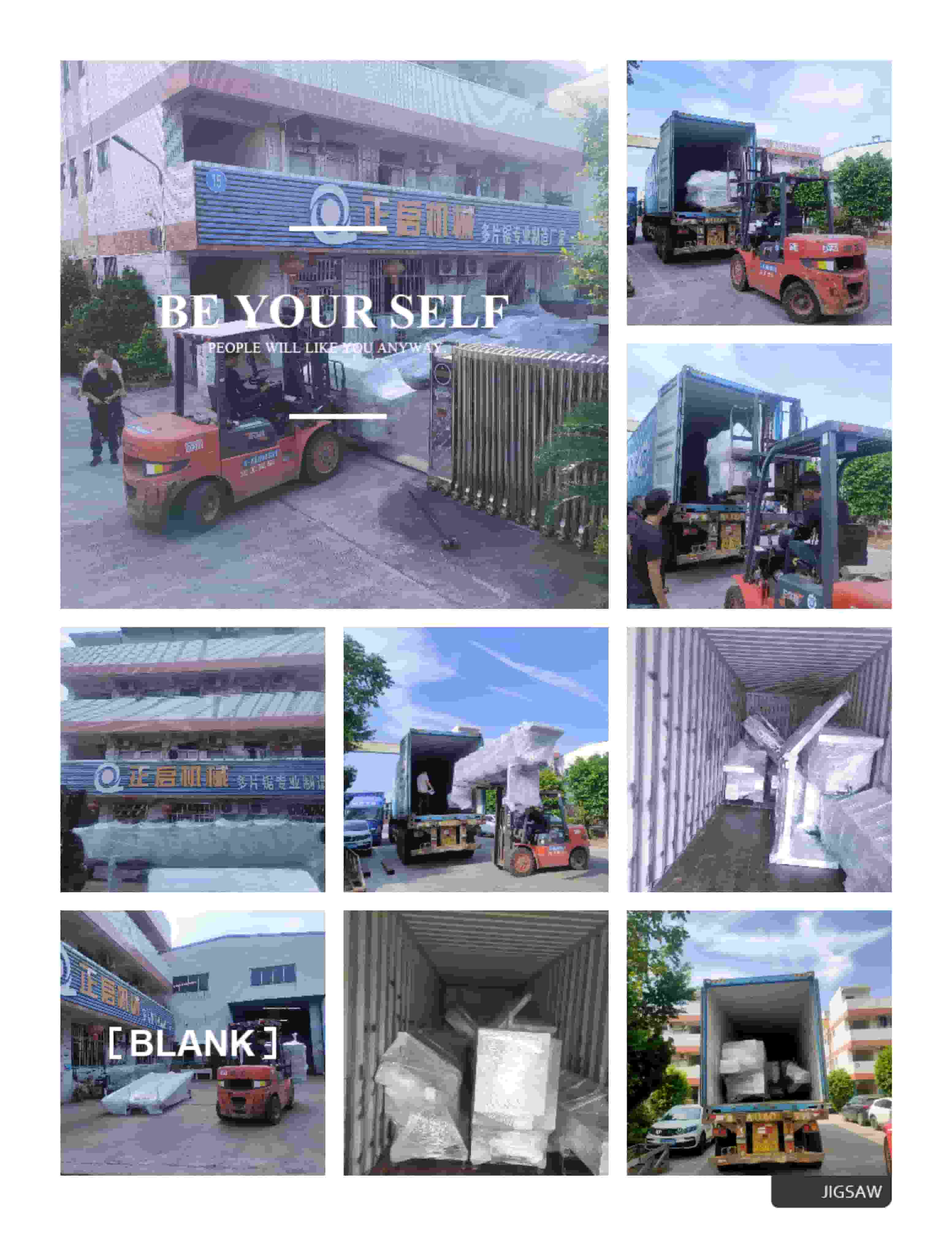 2023年8月16日發(fā)越南裝柜1號(hào)柜-ZQ300圓木多片鋸、ZQ150方木